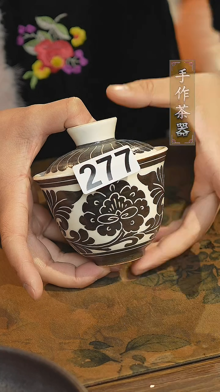 【闪购商品】其他陶瓷茶器盖碗277