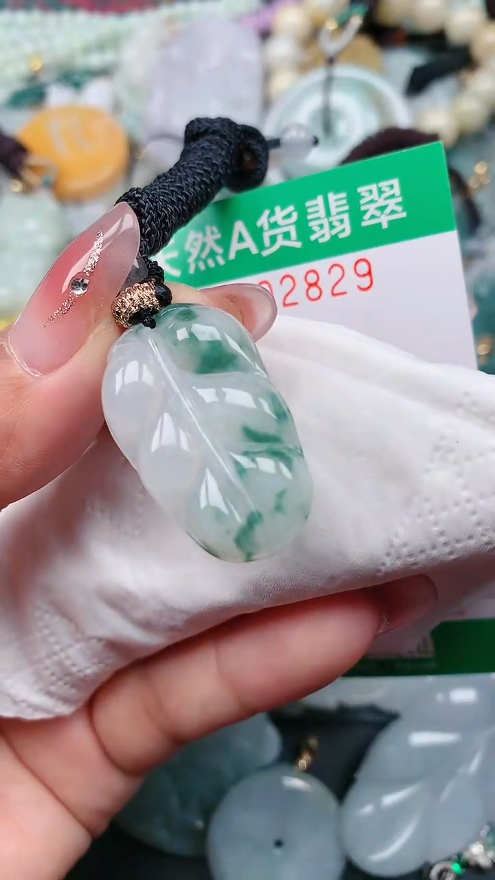 颈饰未镶嵌翡翠.0002829