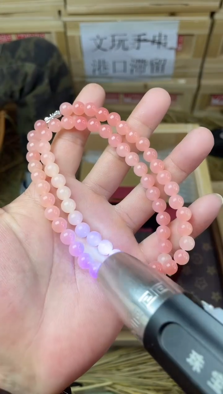 无非金属精品手串无礼盒88