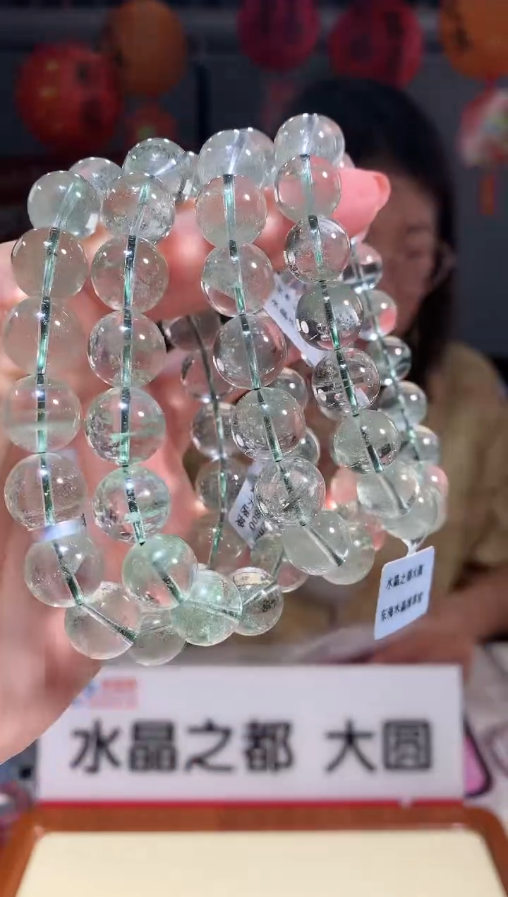 【闪购商品】水晶手链未镶嵌12mm绿幽灵千层手链多样性发其一