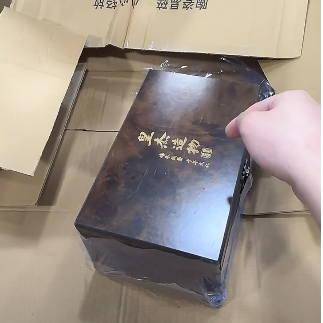 【闪购商品】浮雕万里长城大红袍粗陶一壶带四杯旅行套  (不带礼盒)