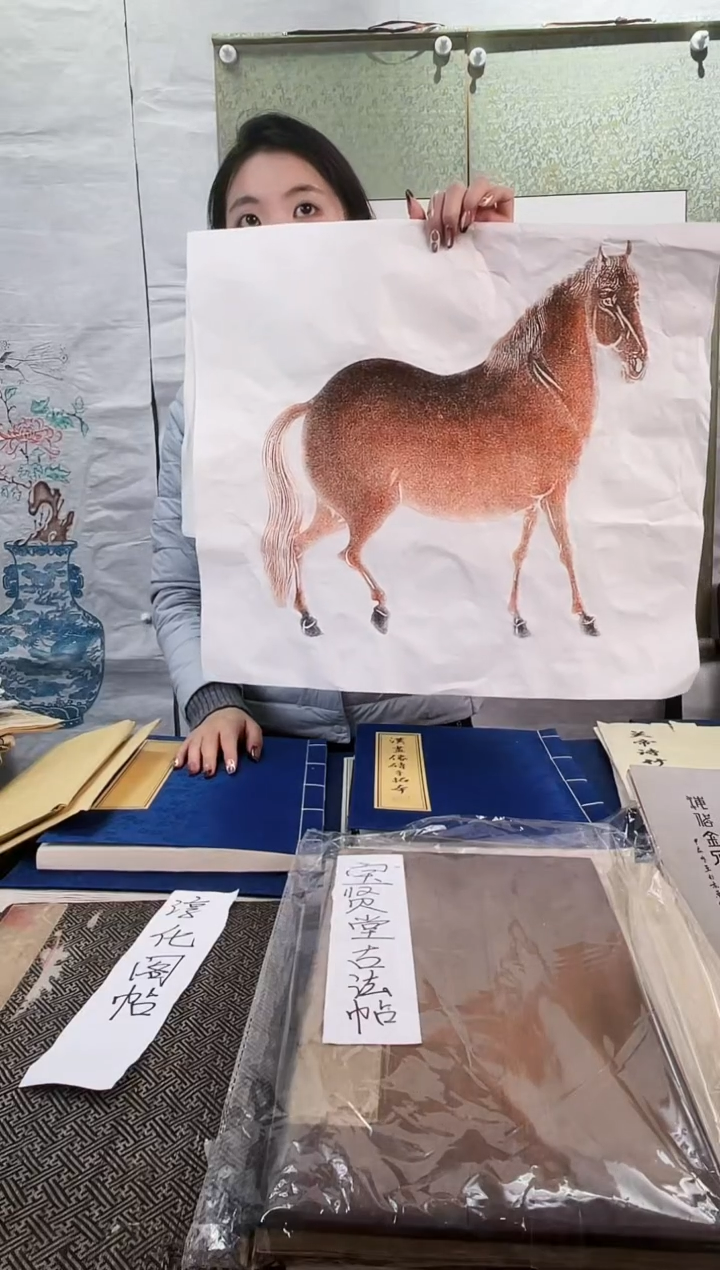 昌化石印石拓片11111111