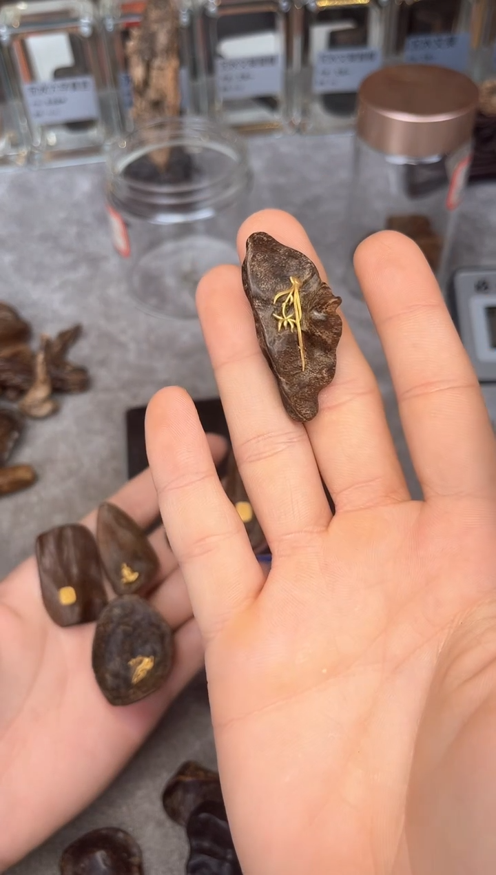 【闪购商品】沉香吊坠91号沉水文莱吊坠多样性发货1个