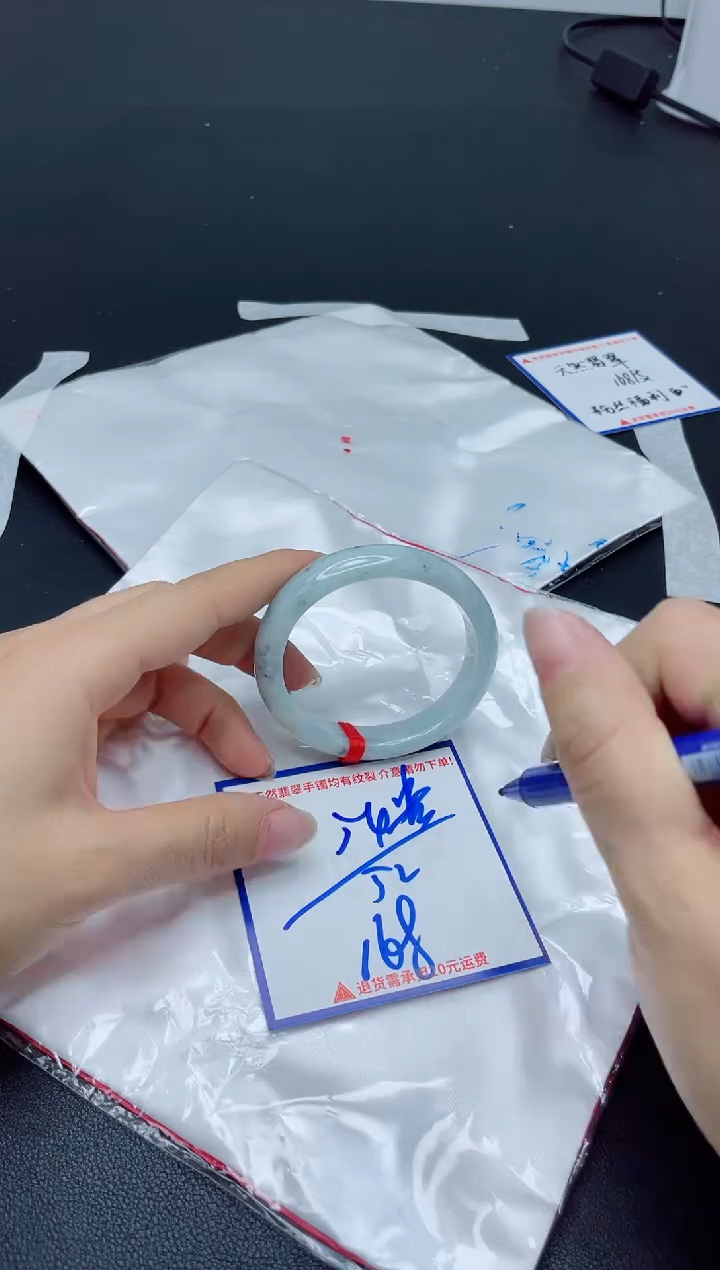 【闪购商品】翡翠手镯未镶嵌我