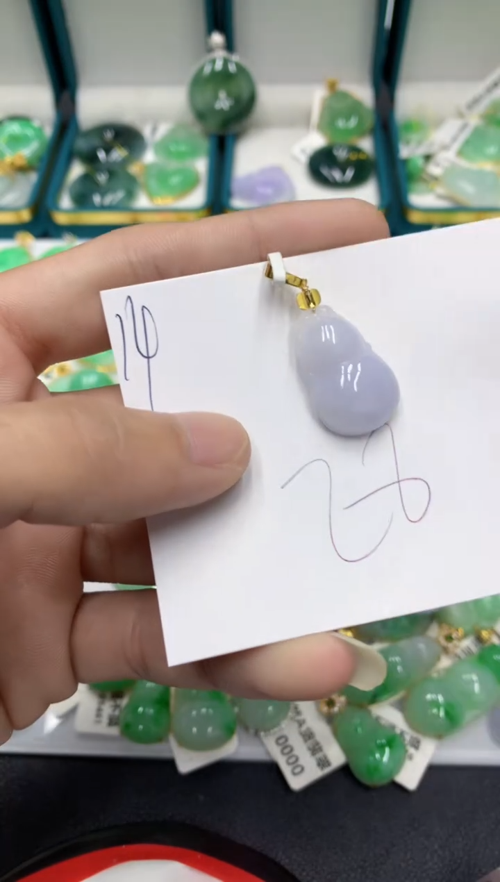 【闪购商品】翡翠颈饰未镶嵌翡翠