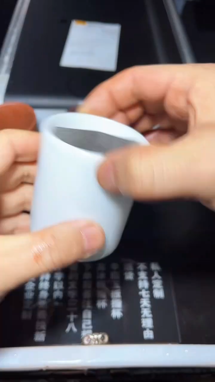 【闪购商品】扳指杯私人定制下单备注 高冰