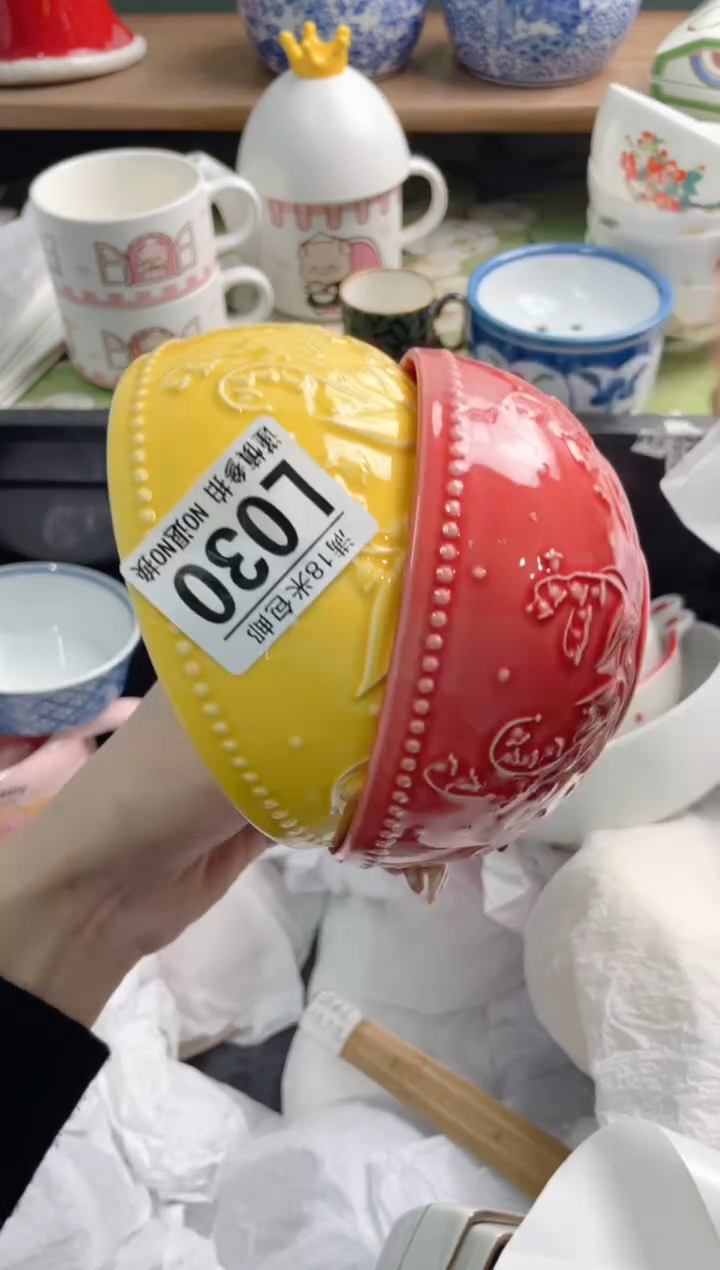 陶瓷?****?L030******