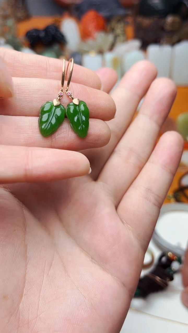 【闪购商品】和田玉耳饰18K金镶嵌叶子01