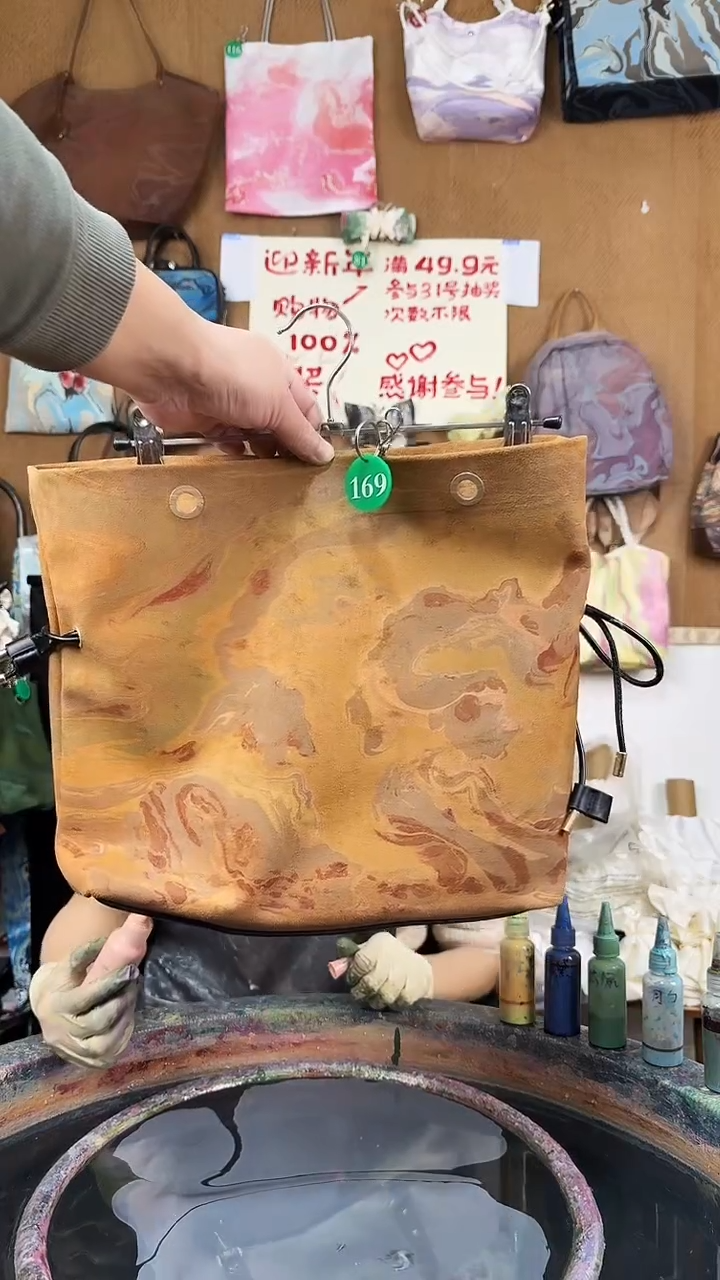 169#现场高定包/默认微瑕【不退不换】