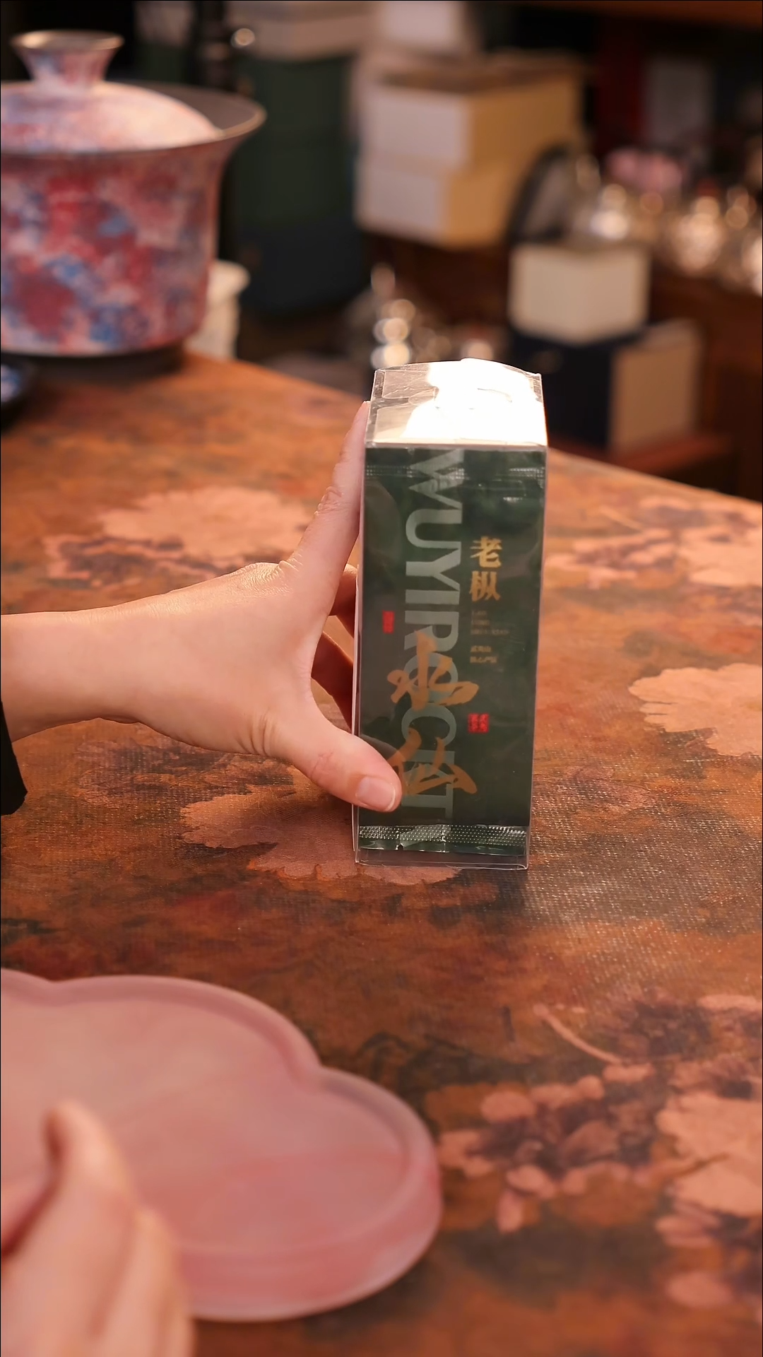 【闪购商品】陶瓷茶具（无礼盒无茶盘）@@74