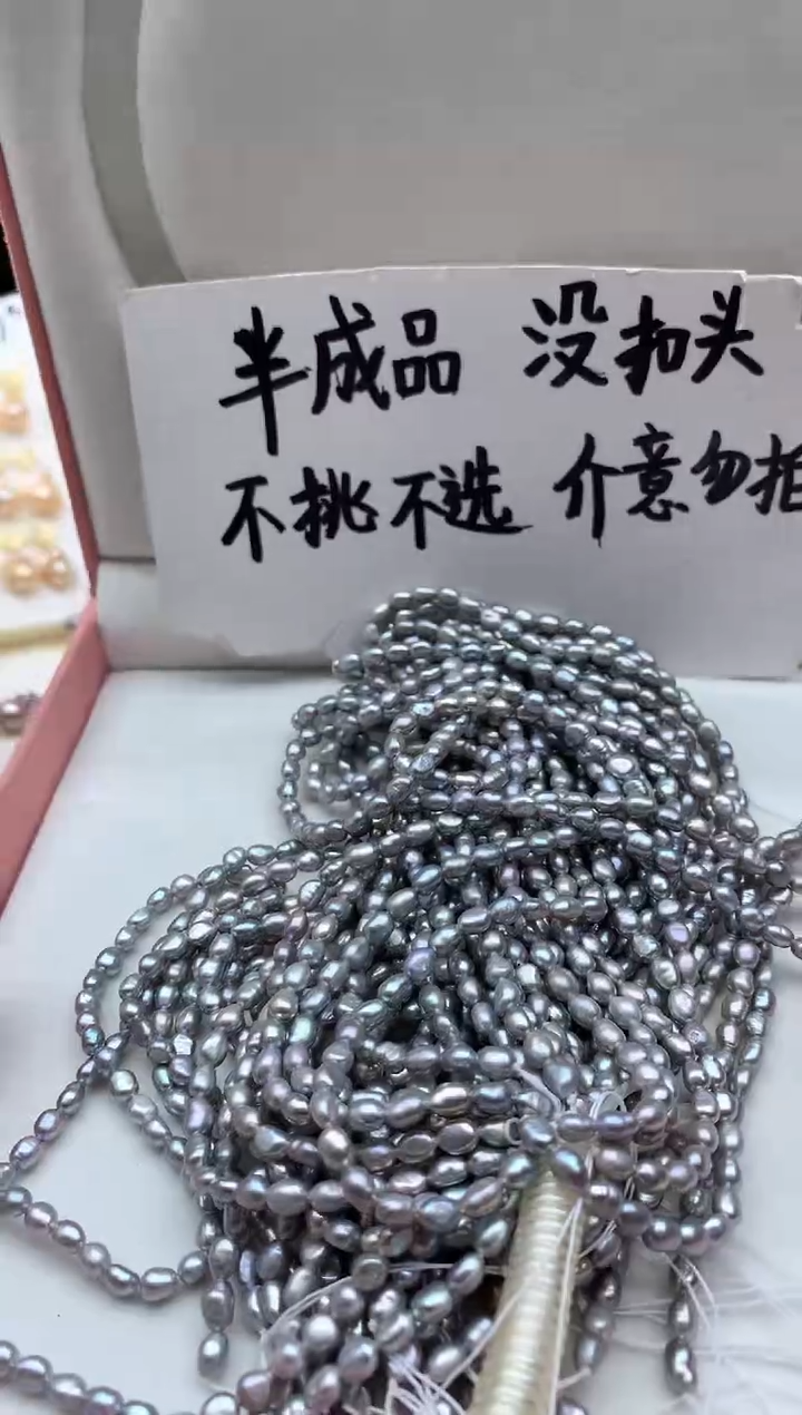 淡水珍珠未镶嵌颈饰多样性发其一