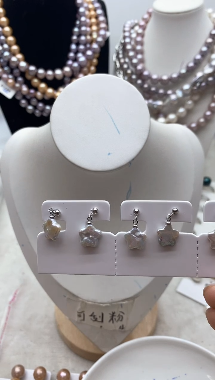 【闪购商品】淡水珍珠颈饰钛钢65