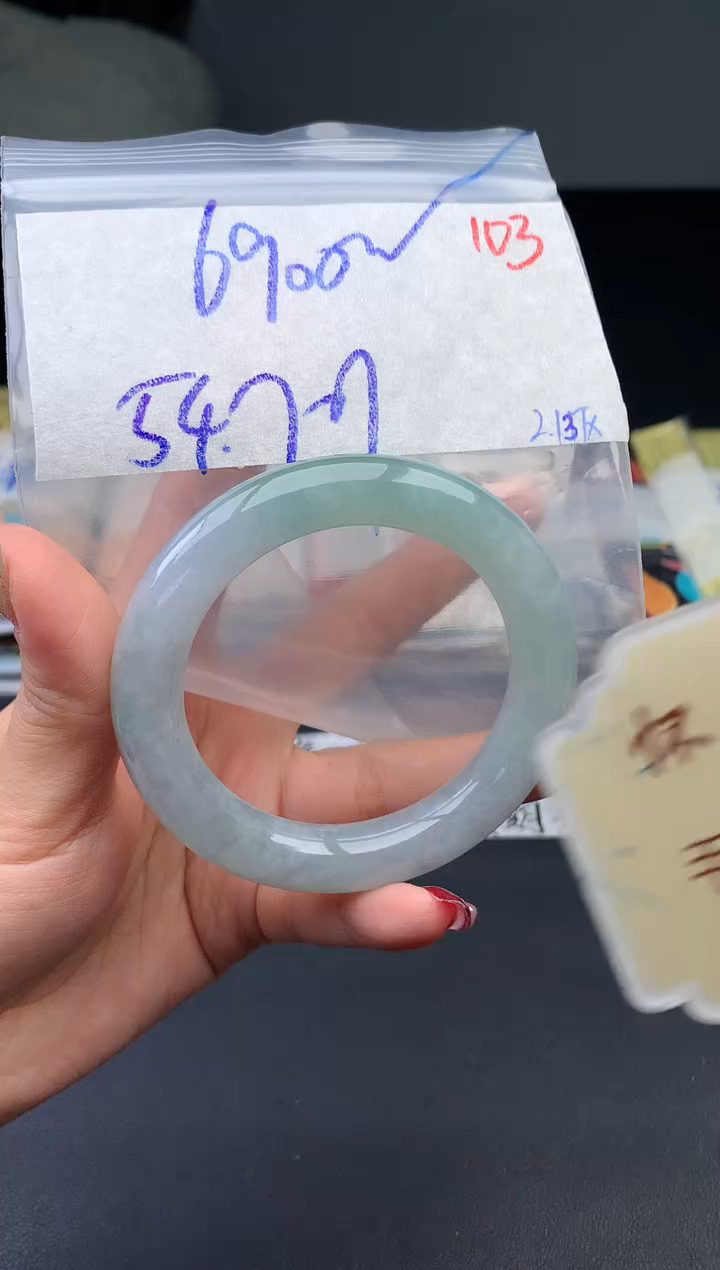 【闪购商品】定制翡翠未镶嵌毛货需精细抛光103手镯1件+6900元