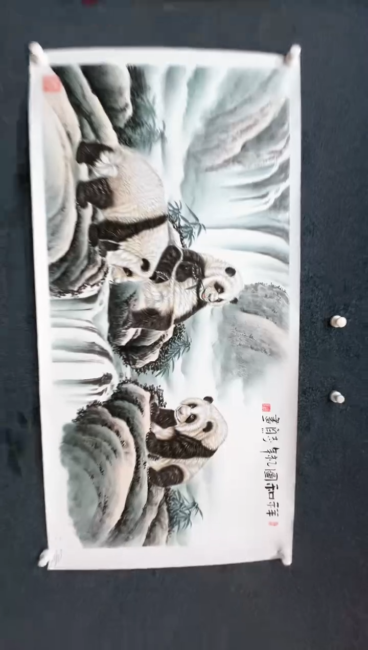 【闪购商品】国画1.25-郑志宗-四尺动物-017