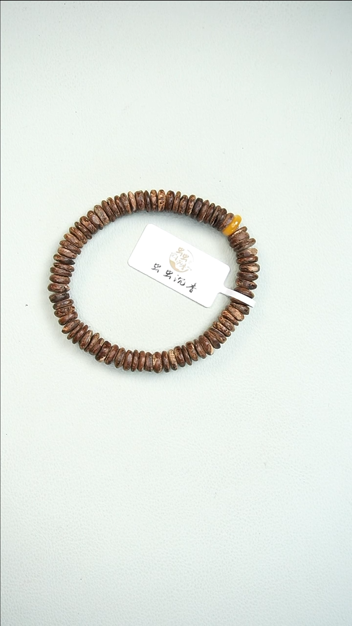 【闪购商品】沉香手串莱特沉水片片珠单圈 8305-1