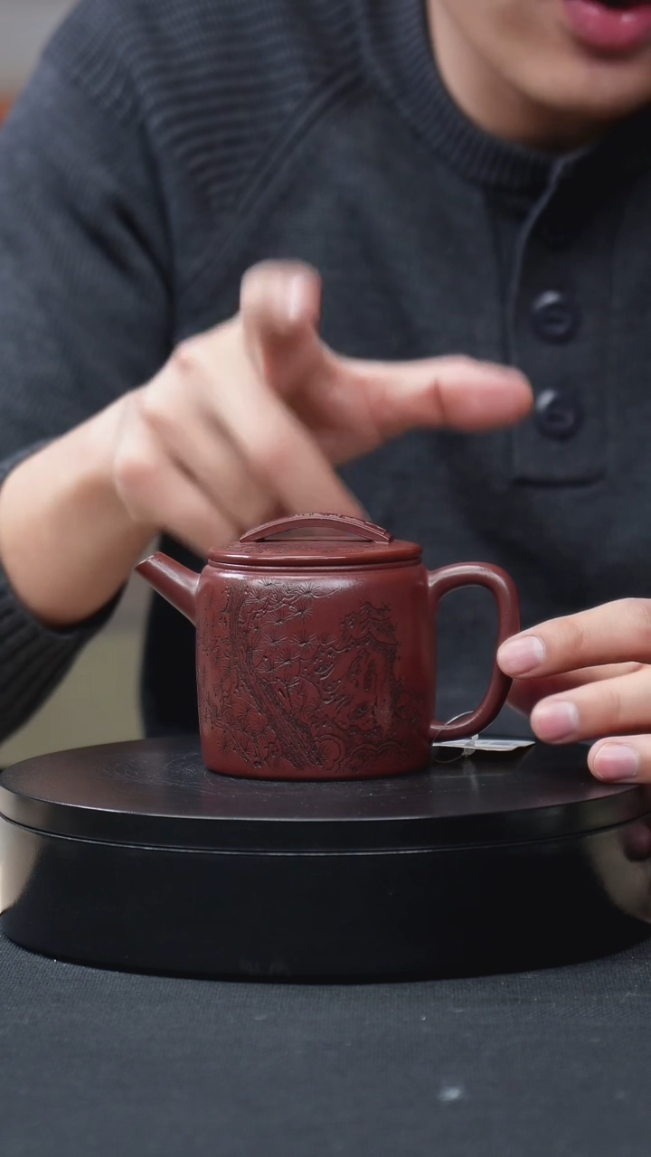 【闪购商品】紫砂茶壶龙血砂刻绘高汉瓦