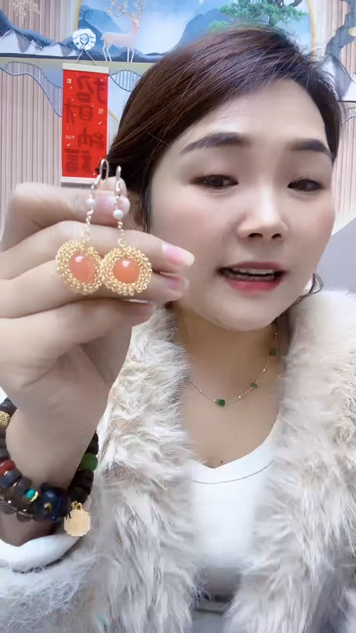 【闪购商品】玛瑙/玉髓珠宝半成品未镶嵌a27