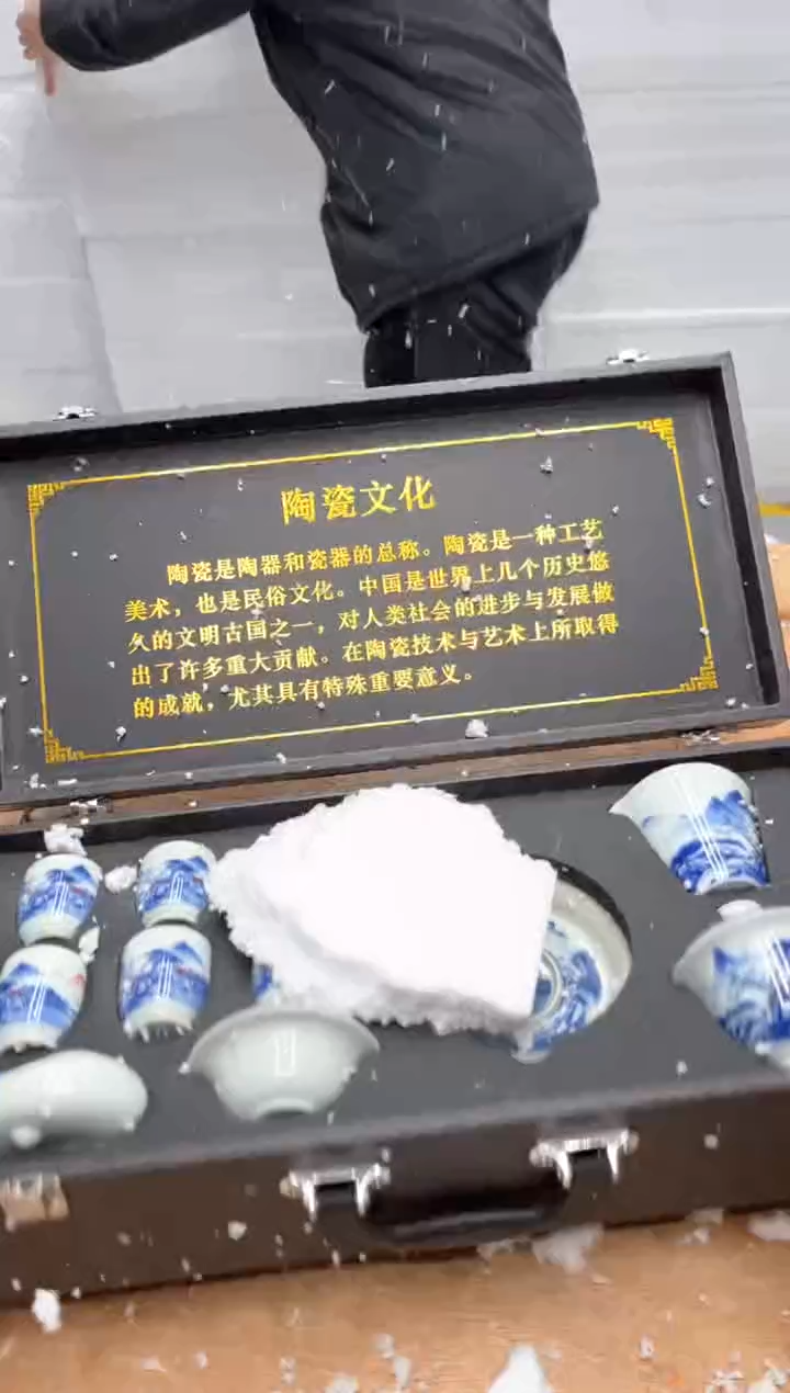【闪购商品】其他@@@@【闪购链接】精美茶具便宜卖了