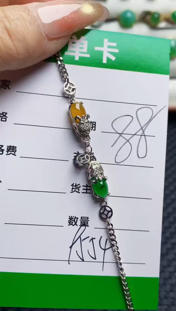 银S925镶嵌戒指翡翠9554