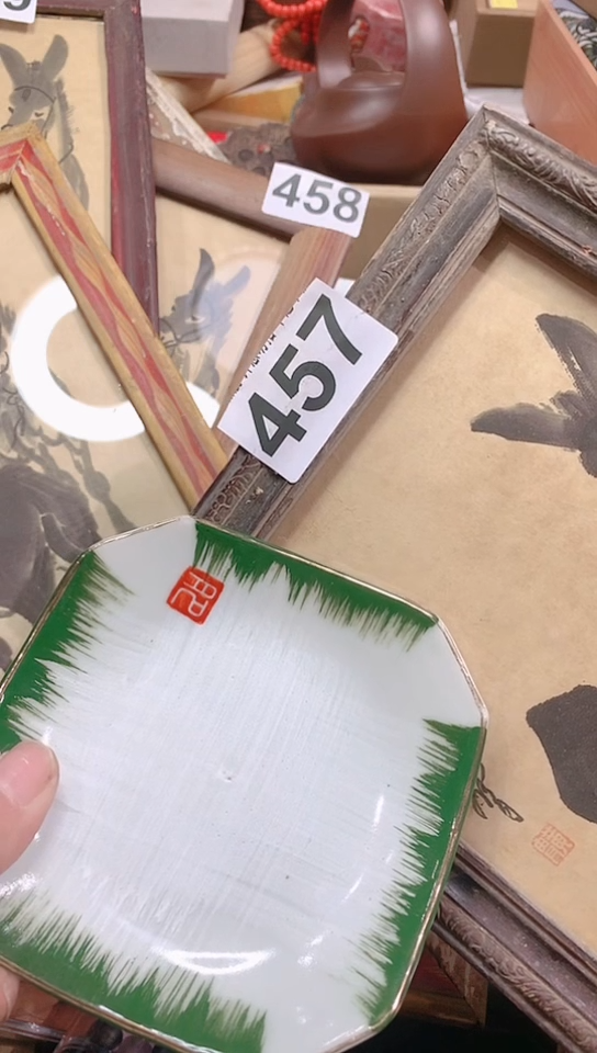 【闪购商品】瓷器默认链接一物一拍