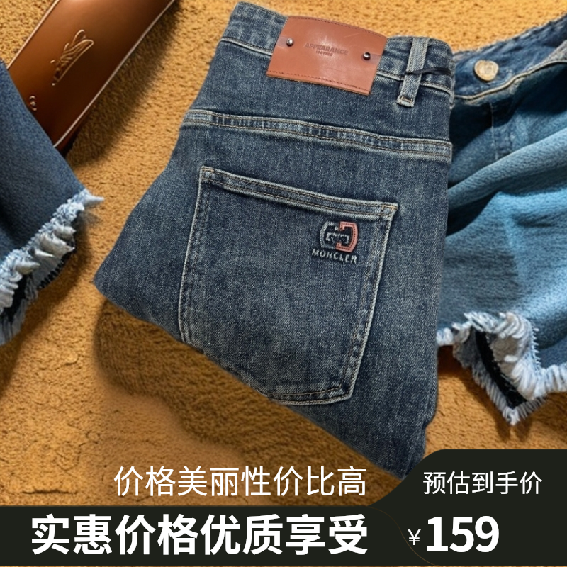 20205秋季新品休闲风直筒裤刺绣秋季长裤流浪丹宁风男士牛仔裤男