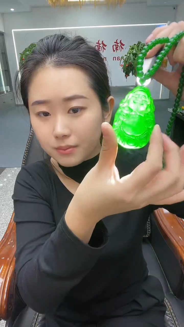 冰绿财神珠链吊坠多样性发货任意一件