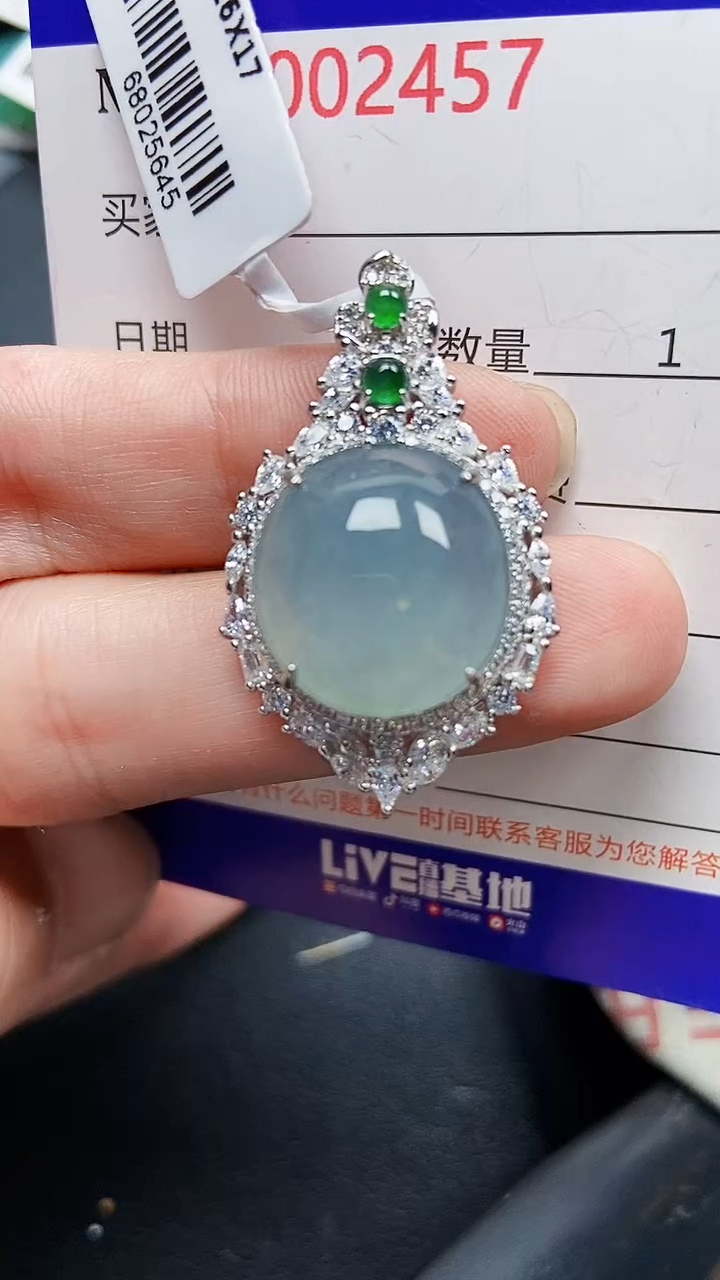 颈饰银S925镶嵌翡翠2457