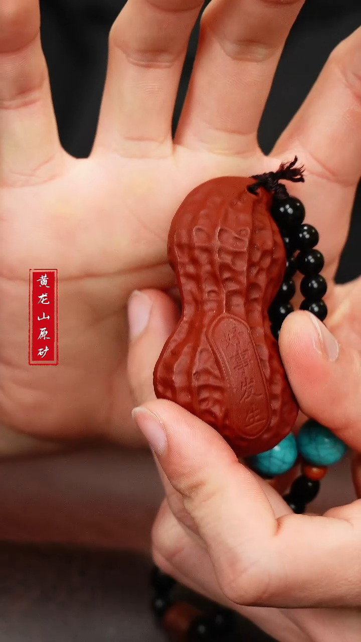 【闪购商品】紫砂茶壶紫砂茶壶