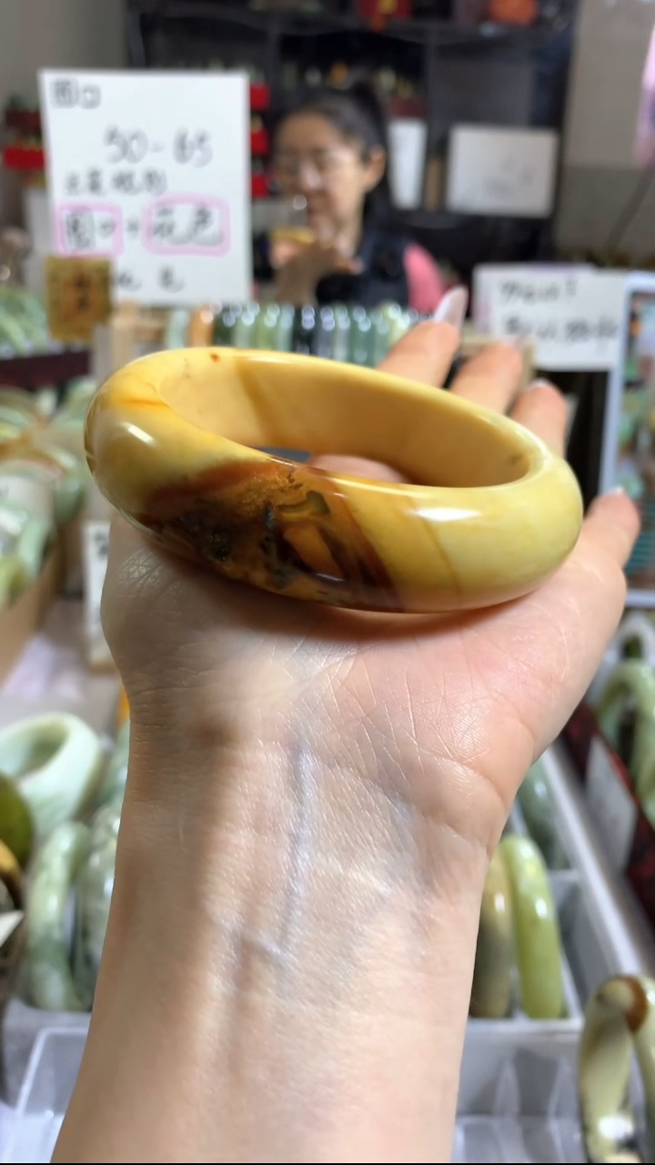 未镶嵌岫玉手镯67 60+
