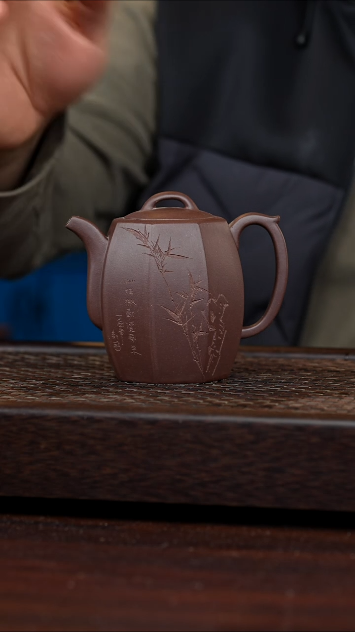 茶壶紫砂丹壶溢香紫砂壶微瑕300cc