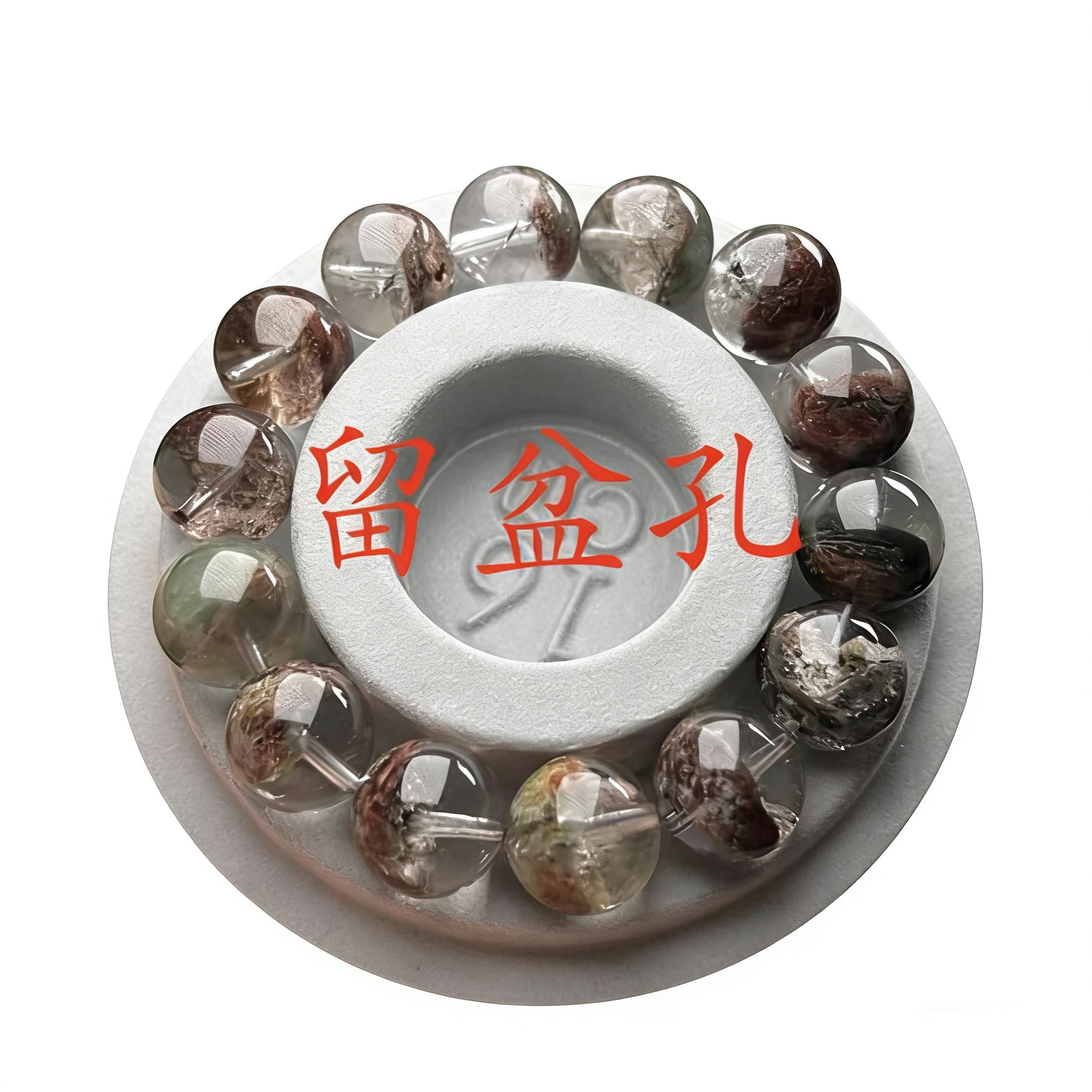 天然幽灵水晶单珠 盆孔链接(打孔NO退NO换）多样性默认微瑕