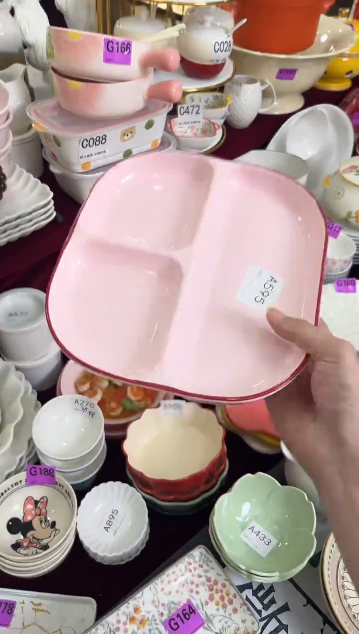 瓷片瓷A595-1个             【微瑕】