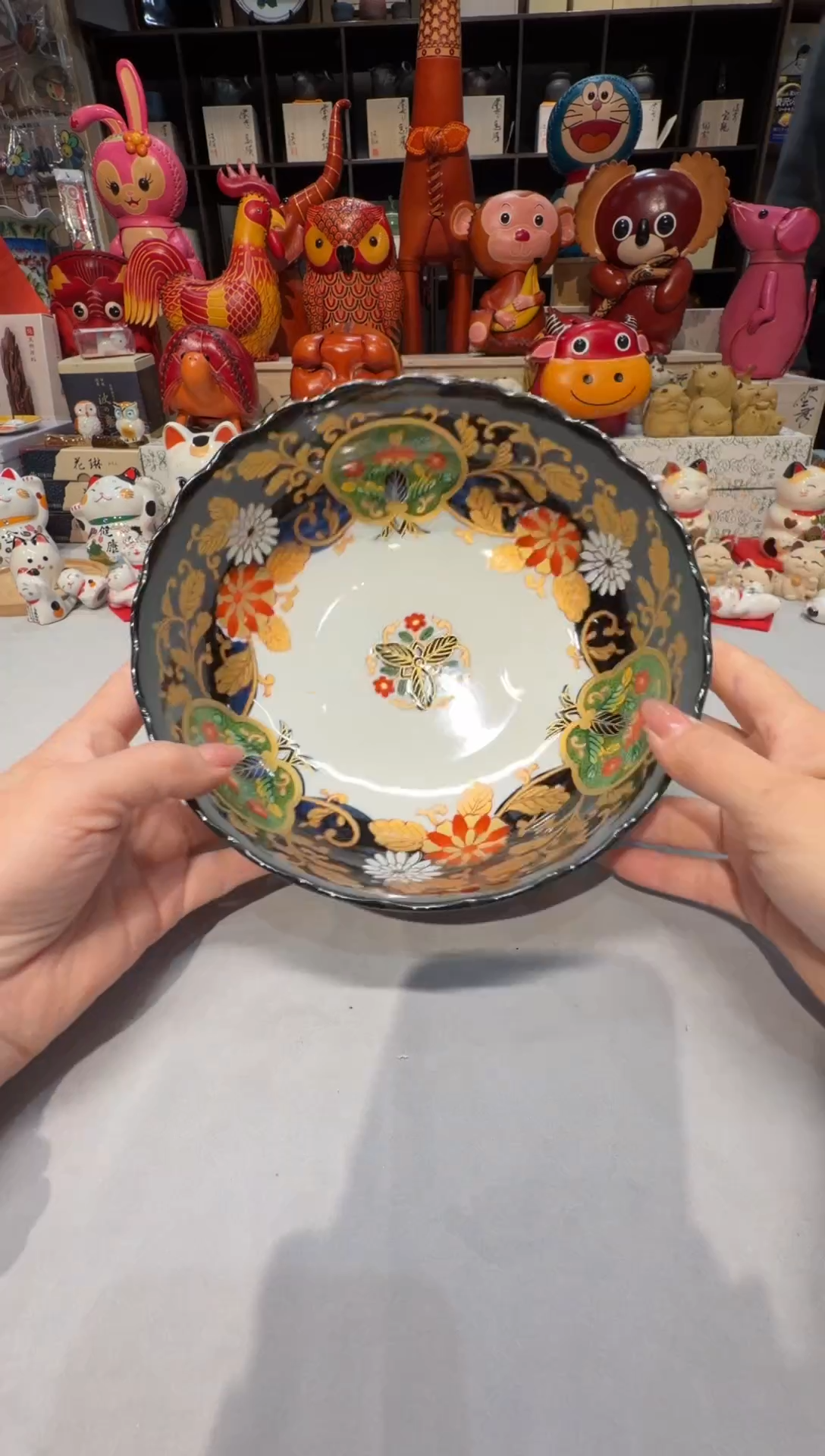 T4526         汤碗