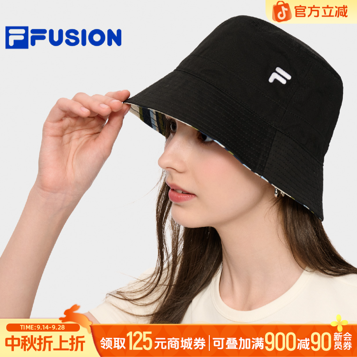 斐乐潮流运动休闲夏季情侣款日系遮阳盆帽圆帽T13U532203