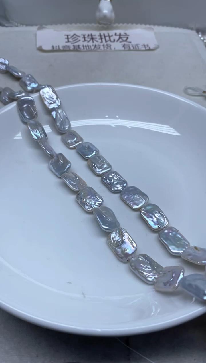 淡水珍珠未镶嵌颈饰发2