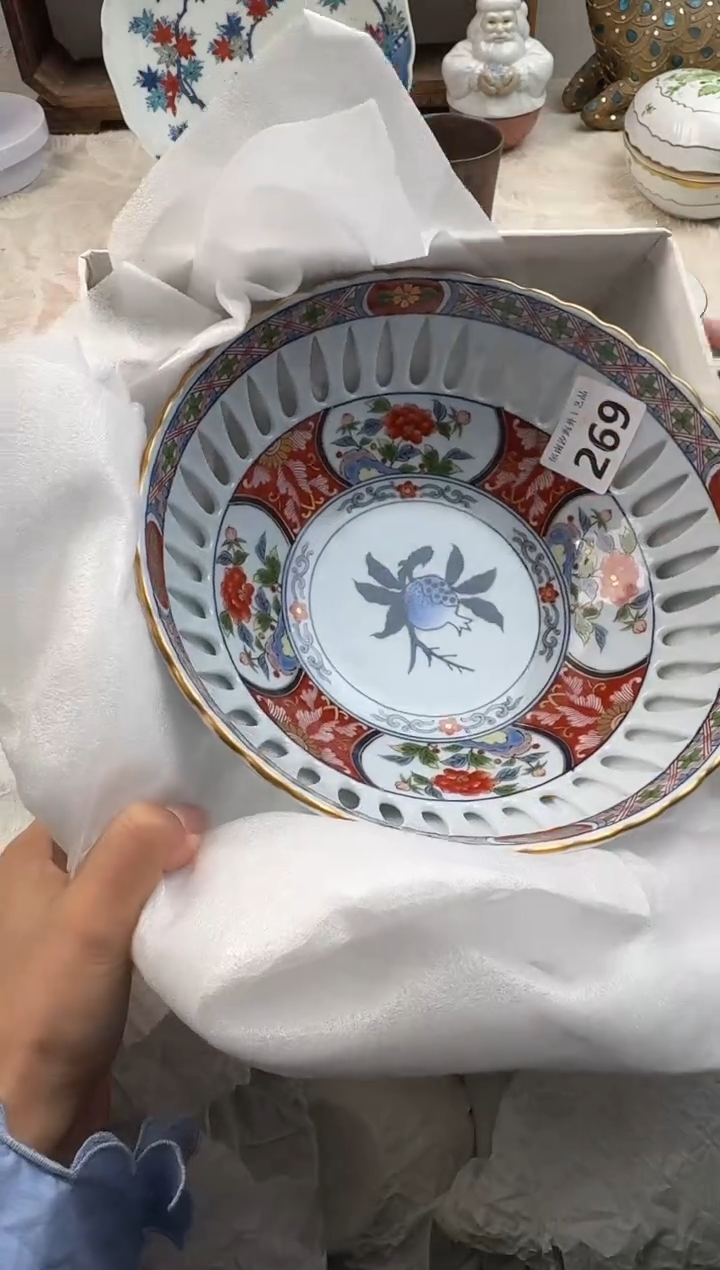 瑞***年E          269