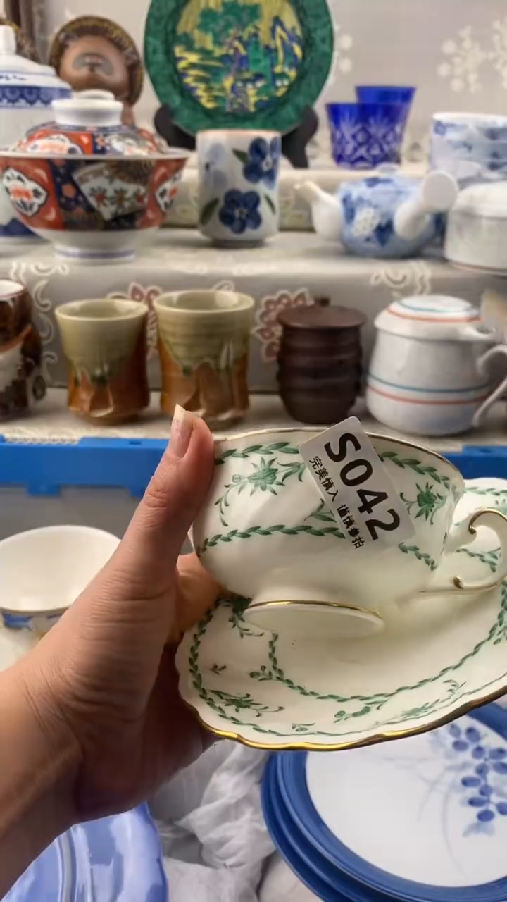 【闪购商品】s042            
