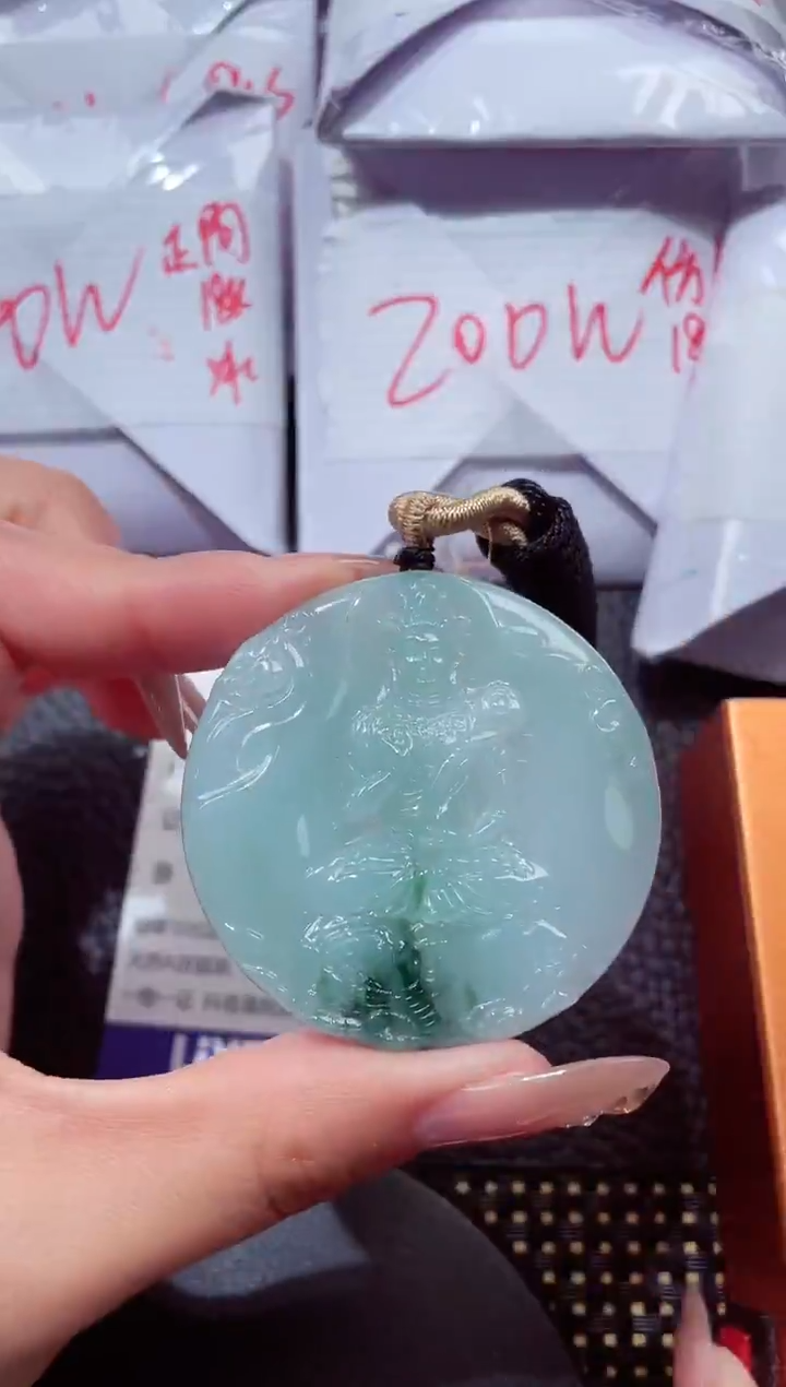 颈饰未镶嵌翡翠449