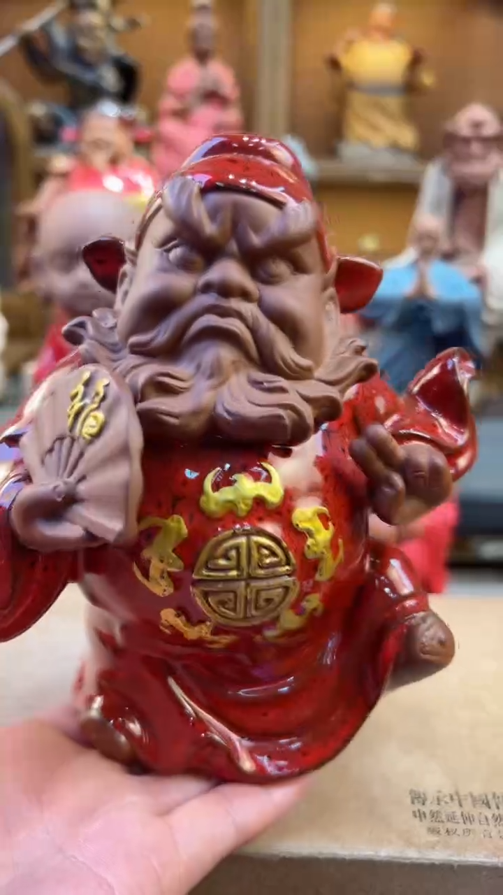 【闪购商品】紫砂茶宠器闵茶宠摆件