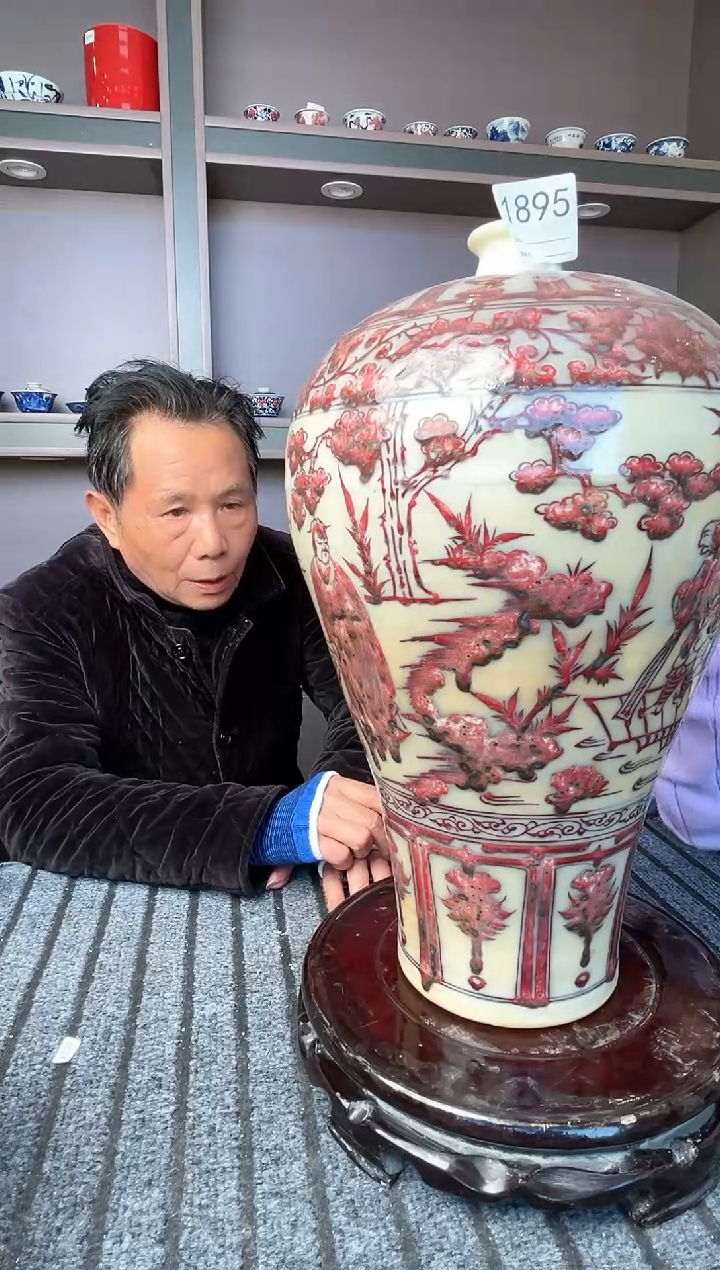 【闪购商品】摆件景德镇陶瓷毛仔柴窑1895