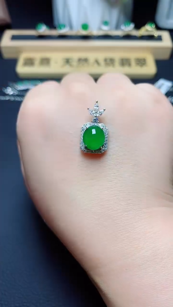 翡翠戒指银S925镶嵌草*酱天然翡翠A货s925银镶