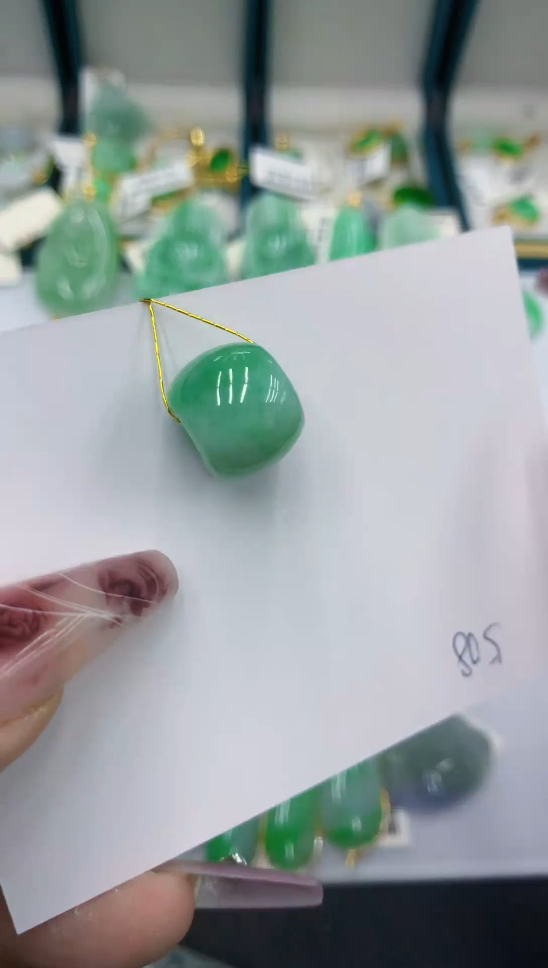 颈饰未镶嵌翡翠11111