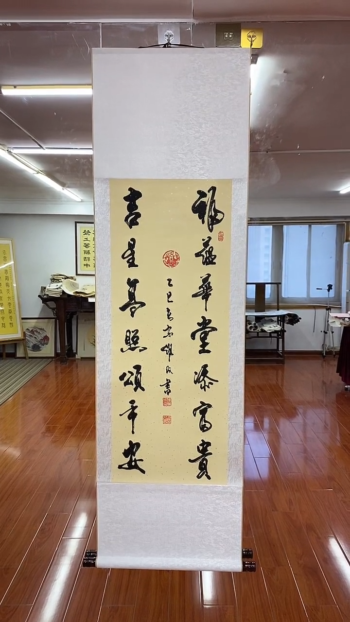 书法福蕴华堂  三尺竖卷轴陈维成