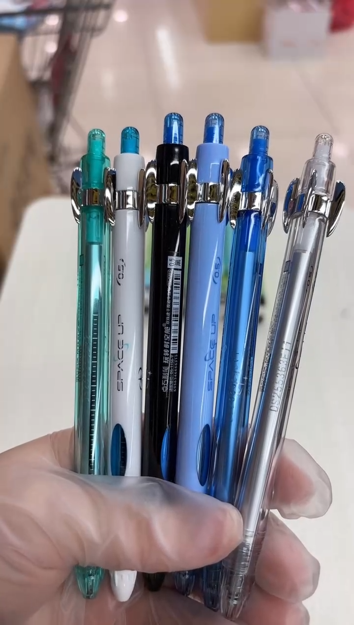 石头ds-0201玩转中性笔---6支（一套）