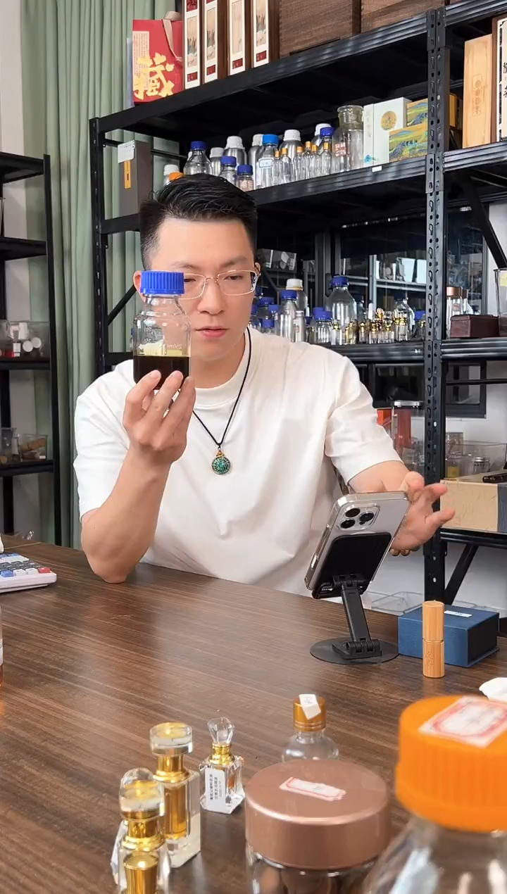 沉香精油沉香海南野棋楠古法1克