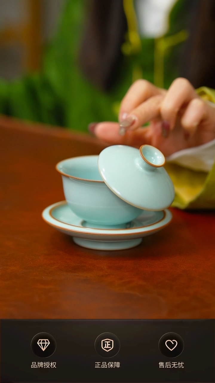 天青悬停小盖碗不完美 礼盒