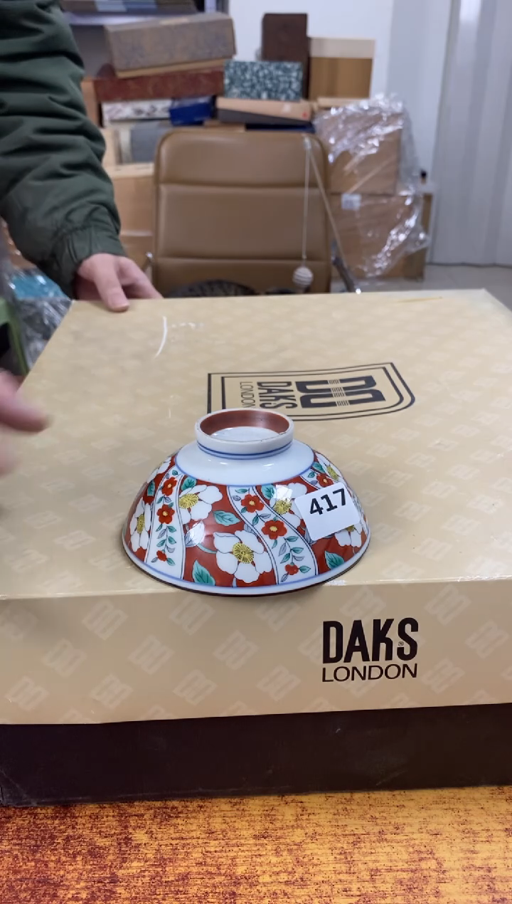 瓷片用****8417小林轩欢迎您