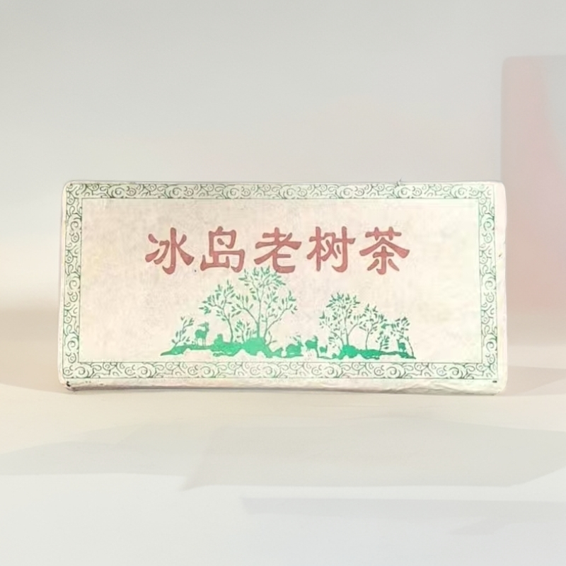 057//2006年 冰岛老树茶 250g 【生茶】