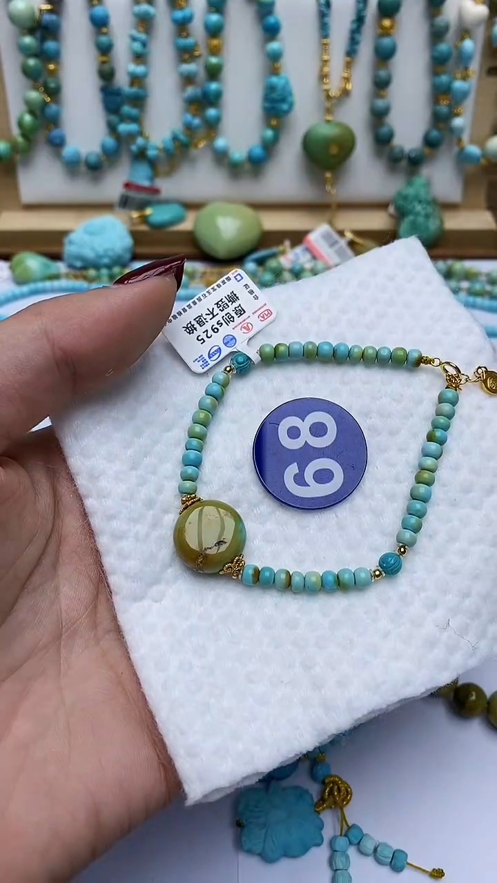 【闪购商品】绿松石手链银S925镶嵌89