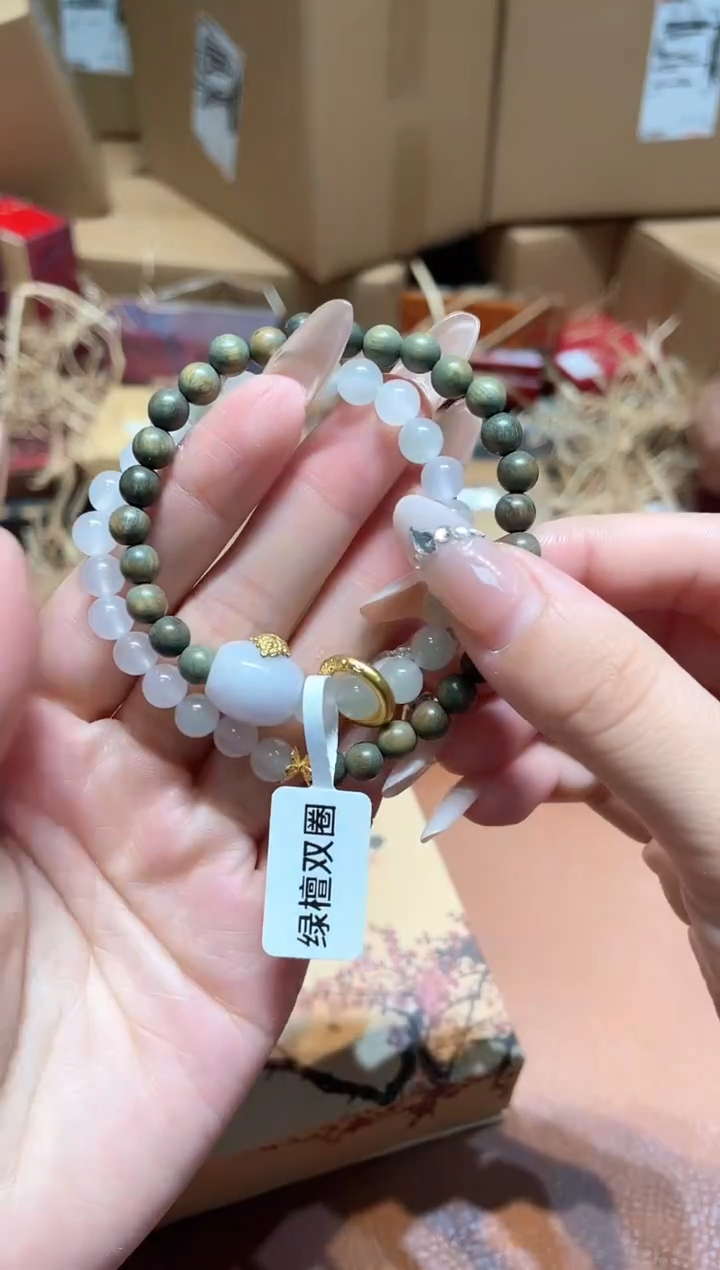 仓库撤柜闪购链接（多样性发其一）￥